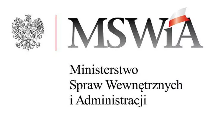 Read more about the article MSWIA: NIE MA PRAC NAD ZMIANĄ EMERYTUR MUNDUROWYCH